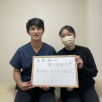 首こり、肩こりの方の写真