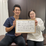 腰痛、産後骨盤矯正の方の写真