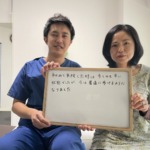 膝痛の方の写真