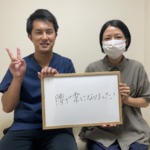 腰痛の方の写真