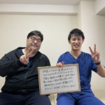 腰痛、首肩こりの方の写真