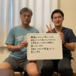 腰痛、坐骨神経痛の方の写真