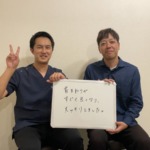 首の痛み、肩こりの方の写真