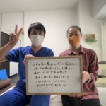 肘の痛み、首の痛みの方の写真