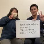 股関節痛、腰痛、肩こりの方の写真