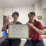 腰痛の方の写真