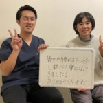 腰痛の方の写真