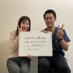 腰痛の方の写真