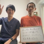 肩の痛みの方の写真