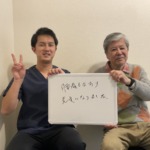 腰痛の方の写真