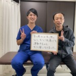 首の痛みの方の写真