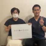 膝痛の方の写真