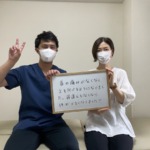 首の痛みの方の写真