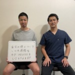 首の痛み、肩こり、姿勢矯正の方の写真