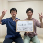 肩こりの方の写真