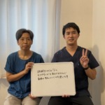 腰痛、股関節痛の方の写真