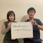 腰痛、姿勢矯正の方の写真