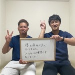 腰痛、坐骨神経痛、ヘルニアの方の写真