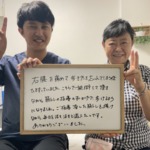 膝痛の方の写真