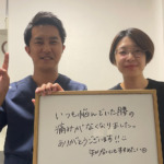 腰痛の方の写真