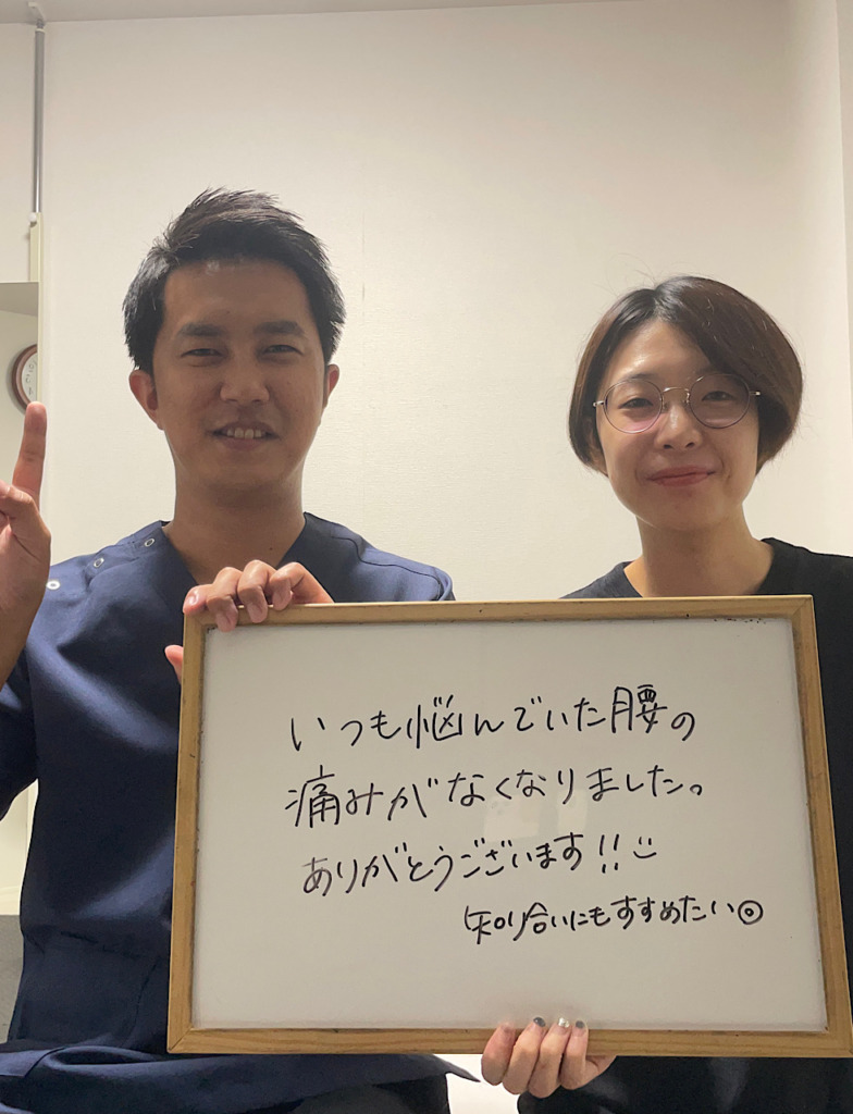 腰痛の方の写真