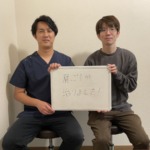 肩こりのお客様との写真