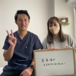 首の痛み、肩こり、手・腕の痺れの方の写真