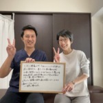 腰痛、腰椎ヘルニアの方の写真