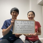 腰痛、膝痛の方の写真