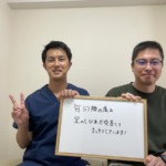 腰痛、坐骨神経痛、腰椎ヘルニアの方の写真